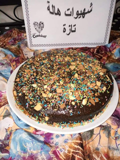 صورة لوصفة كيكة بدون دقيق