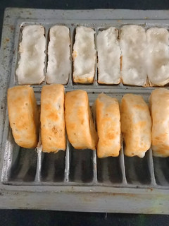Foto resep Kue rangin