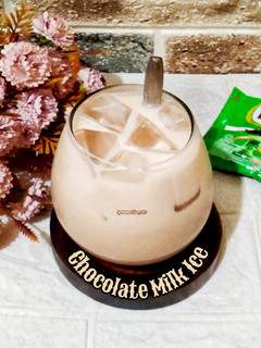 Foto resep Chocolate Milk Ice