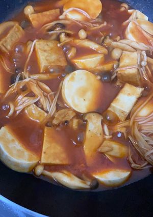 Hình của món Đậu hủ khói lửa chay.