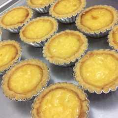 รูปของ Pie Susu
