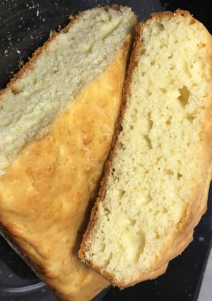Una foto de Torta salada de queso 🧀