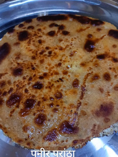 पनीर पराठा (paneer paratha recipe in Hindi) रेसिपी मुख्य फोटो