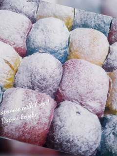 Foto resep 💜japanese milk bread💜
