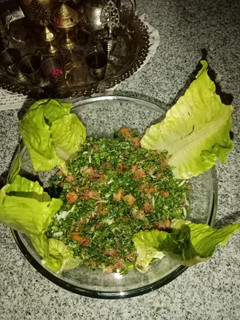 صورة لوصفة تبوله