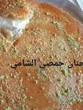 Knafeh