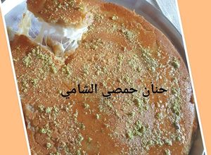 صورة لوصفة كنافه