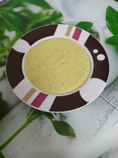 Una foto de Puré de calabacín en Monsieur Cuisine Plus