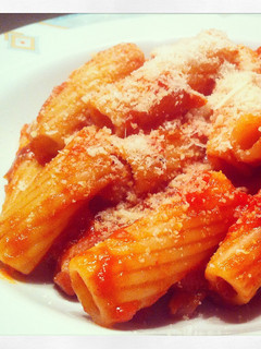 Una foto de Rigatoni Amatriciana