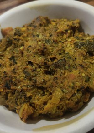 A picture of Tangy baingan ka bharta.