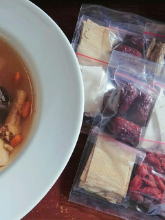 Foto resep Sup tim ayam obat herbal