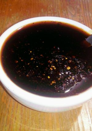 Una foto de Salsa macha