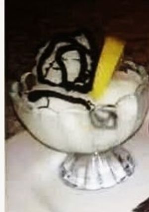 صورة لوصفة اسهل كريبوني