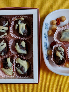 A picture of Dates N Nuts Chocolate.