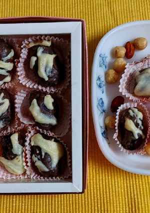 A picture of Dates N Nuts Chocolate.