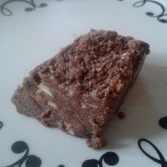 A picture of Wheat Germ Brownies.