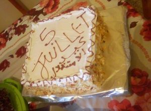 صورة لوصفة عيد الاستقلال