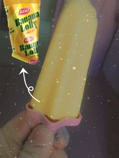 صورة لوصفة ايسكريم الطيبين المدلع 🍦