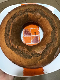Una foto de Queque de crema de maní