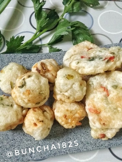 Foto resep Cireng enak