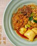 [ 61 ] Kimchi Sundubu Jigae (Sup Kimchi Tahu Korea) - Egg Tofu