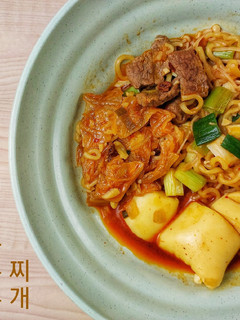 Foto resep [ 61 ] Kimchi Sundubu Jigae (Sup Kimchi Tahu Korea) - Egg Tofu