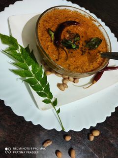 लाल मिर्च मूंगफली चटनी(lalmirch moongfali chatni recipe in hindi) रेसिपी मुख्य फोटो