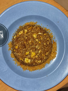 Foto resep Nasi Goreng Telur Minyak Wijen