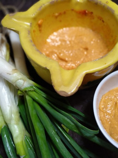 Una foto de Salsa romesco
