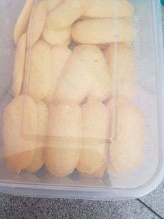 Foto resep Lidah Kucing ala Bunda