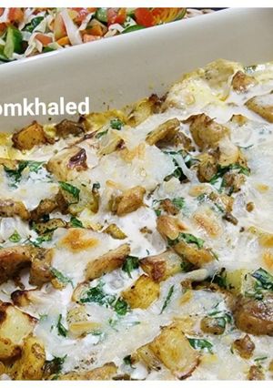 صورة لوصفة صينيه الدجاج والبطاطس بالكريمه