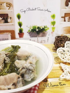 Foto resep Sup Baikut Sawi Asin (non halal)