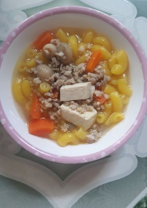 Hình của món Nấu nui bổ dưỡng cho bé yêu nhà mình.