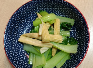 蒜味奶油青江菜玉米筍 的食譜成品照片