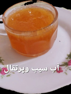 عکسی از دستور آب سیب وپرتقال🍎🍊