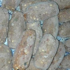 Gola Kabab A picture of Gola Kabab.