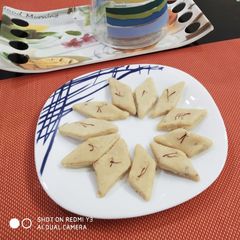 A picture of Kaju katli.