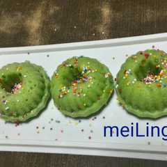 รูปของ Kue nasi apem