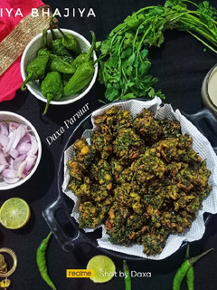 કુંભણીયા ભજીયા (Kumbhaniya Bhajiya Recipe in Gujarati) રેસીપી મુખ્ય ફોટો