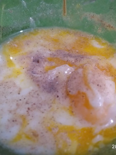Foto resep Telur Ayam Kampung Setengah Matang