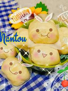 Foto resep Chinese Steamed Bun Aka Mantou 🍃