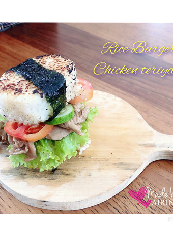 Cara Gampang Menyiapkan Rice Burger chicken Teriyaki Anti Gagal