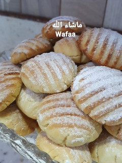 صورة لوصفة 25- معمول التمر