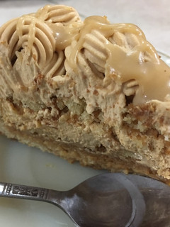 Una foto de Postre Amarula