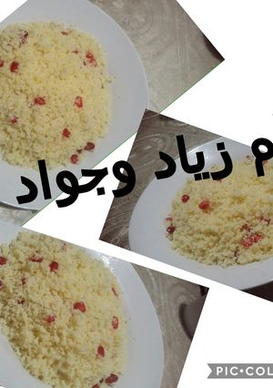 A picture of Mesfouf (Sweet Couscous with Pomegranate).