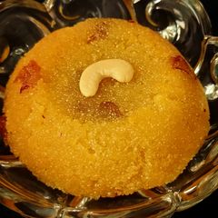A picture of Rawa Kesari.