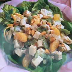 Sunburst Chicken Salad A picture of Sunburst Chicken Salad.