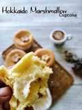 Hokkaido marshmallow cupcake