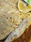 Sfiha Flatbreads