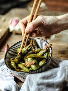 Una foto de Edamame fácil